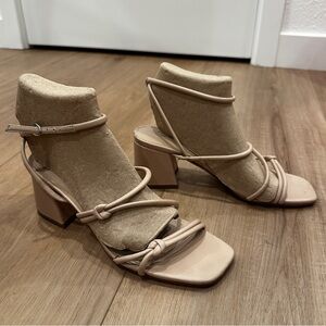 Marc Fisher Nude Strappy Heels